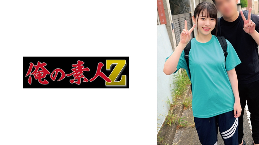 230ORECZ-052 さつき＆あつし
